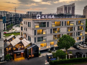 Rezen Retreat City Qiyu