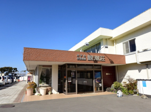 Hotel Keikyu Aburatsubo Kanchoso