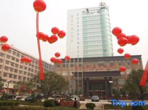 Jin Li Hua Grand Hotel