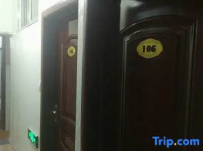 Junan County Mitian Hotel