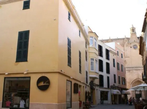 Apartamentos del Roser