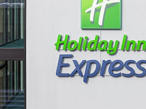 Holiday Inn Express Krefeld - Dusseldorf by IHG
