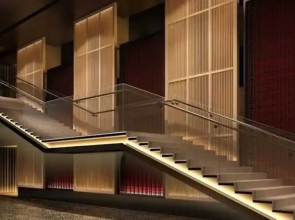 Hotel Fujita Kyoto