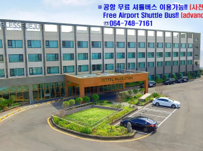Hotel Noblesse Jeju