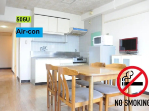 Ueda Building - Vacation STAY 8560