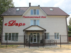 Gostevoy Dom Dar