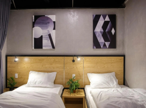 The Nest Quang Binh