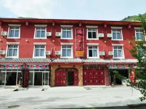 Jiuzhaigou Dejizangjia Inn