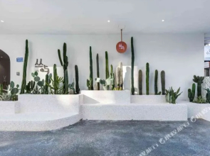 Xiamen Isled Hotel(厦门丛屿Isles民宿)