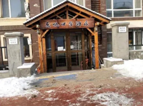 Dongyue Country House Hotel