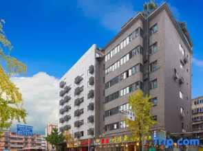 Guangwang Building (Chengdu Kuanzhai alley)