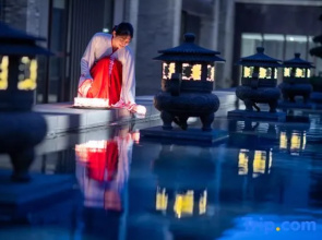 Narada Resort &Spa Qingdao, Jimo