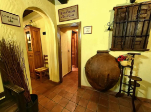 Casa Rural El Vallejo de Jabalera
