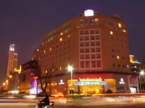 New Century Kylie Hotel Ningbo