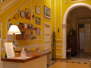 Sevilla home Hotel