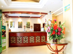 GreenTree Inn Haerbin City Harbin Institute of Technology Express Hote
