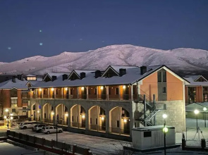 Apartamentos Monte Hernanz