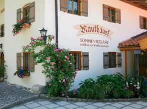 Mauthäusl