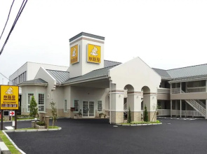 Family Lodge Hatagoya Okayama