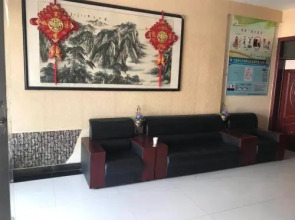 Hao Shuo Business Hotel