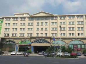 Holiday Inn Express Nanjing Xuanwu Lake by IHG