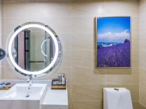 Lavande Hotels·Guangzhou Chenjiaci Metro Station