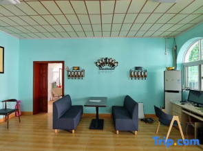 Youtian Yangsheng Holiday Apartment