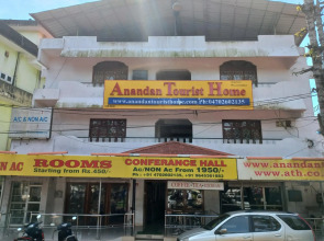 Anandan Tourist Home