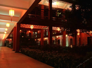 He Zhou Huang Yao Jiu Hu Shan Hotel
