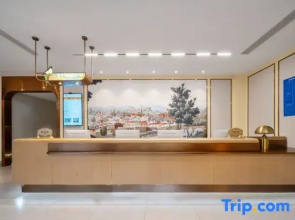 Vienna 3 Best Hotel (Jinan Second Ring South Road Shandong University Xinglong Campus)