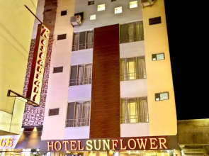 Hotel Sunflower