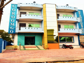 Neel Samudra Guest House