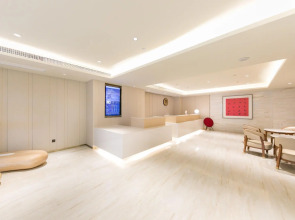 Ji Hotel Shanghai Bund Mid Shandong Road