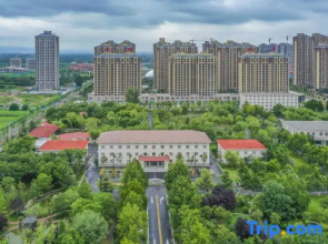 Derun Conference Center