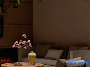 Floral Lux Hotel·Xiangshan Bieyuan Private Soup Resort Hotel