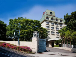 Resorpia Beppu