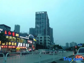 Foshan Yuhe Hotel Apartment