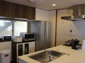 Condominium Sango