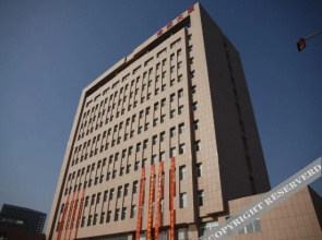 Dangxiao Hotel Heze Qingyi Hotel(菏泽青宜大酒店)