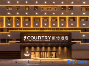 Country Inn & Suites by Radisson Hotel (Shenyang Zhongjie Gugong Dayuecheng)