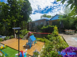 Lushan Yanshi Garden Villa