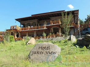 Hotel Jakar View