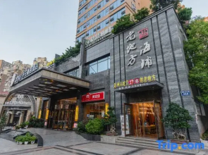 Manju Hotel Dazhou