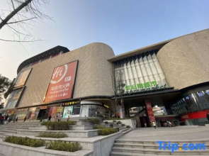 Dazhou Yimei Homestay