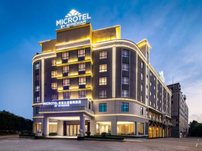 Microtel By Wyndham Heyuan
