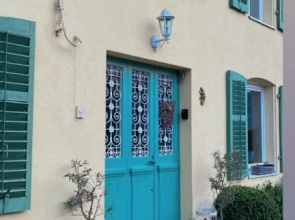 Le Moulin de L Epine