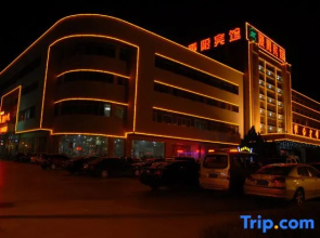 Puyang Hotel