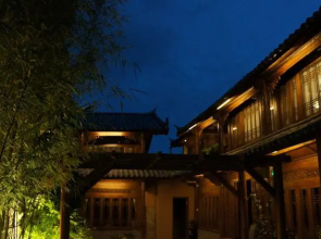 Lijiang Sadhu Inn