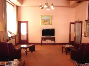 Hotel Bragança