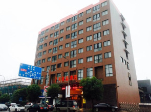 7Days Premium Ningbo Zhenhai Hongxing Square Branch